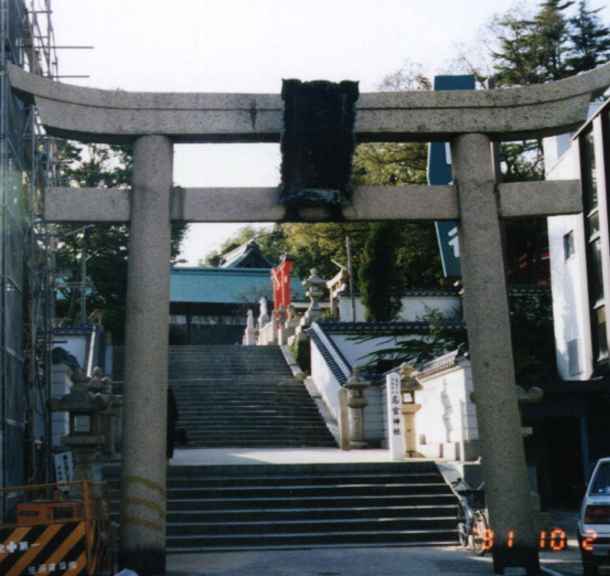 忌宮神社
