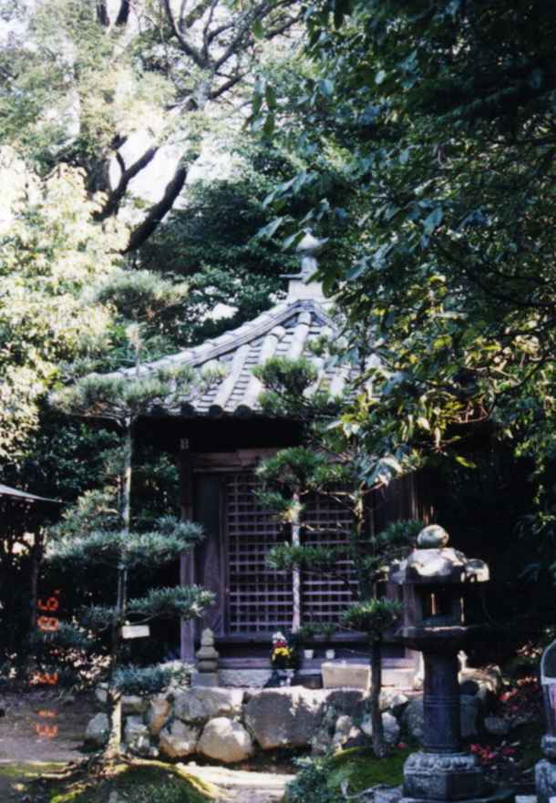 松尾寺首堂