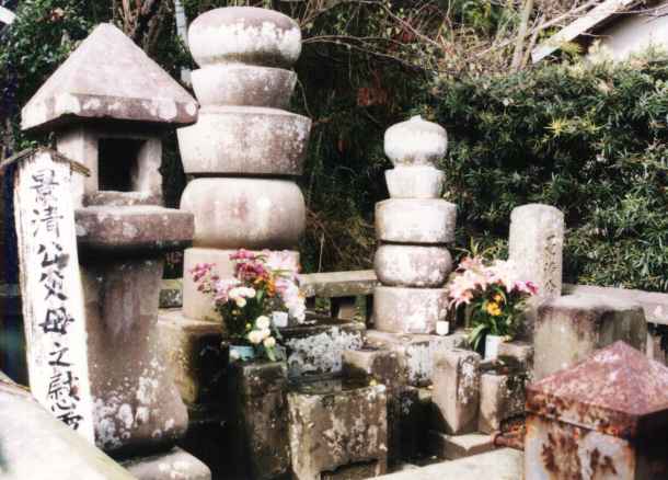 景清の墓宮崎