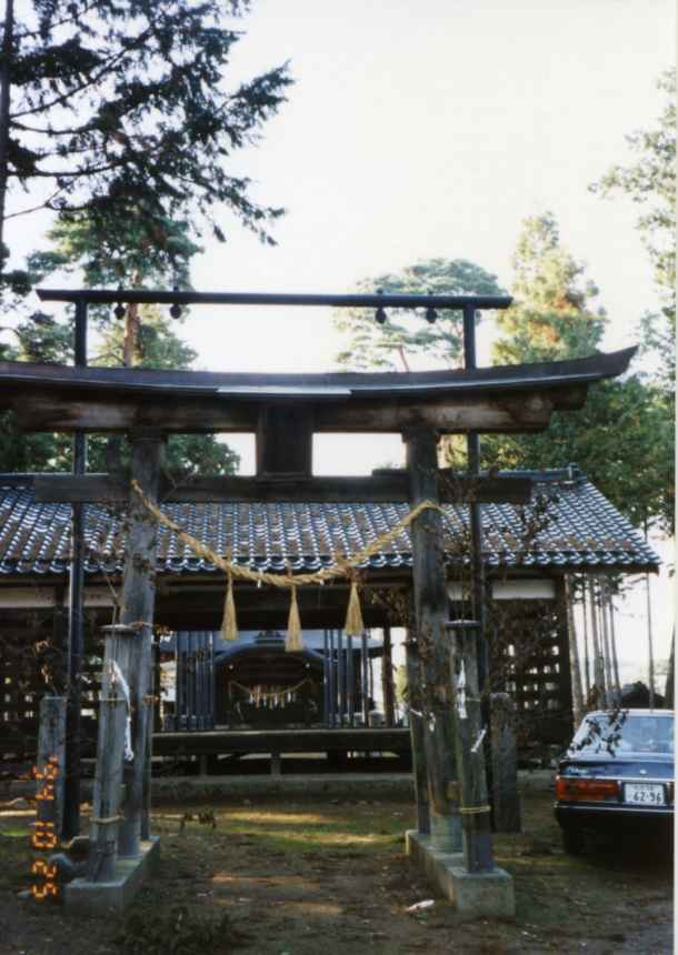 今井神社