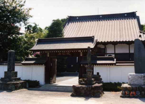 班渓寺