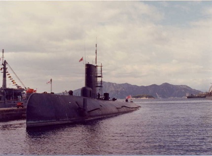 呉港　　海上自衛隊潜水艦　（昭和53.11）